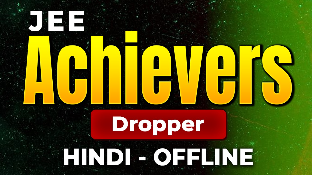 Achievers JEE (HINDI)