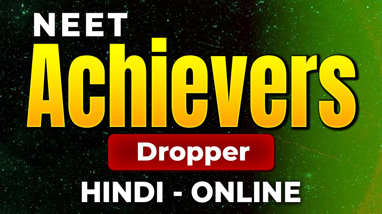 Achievers  NEET (HINDI)