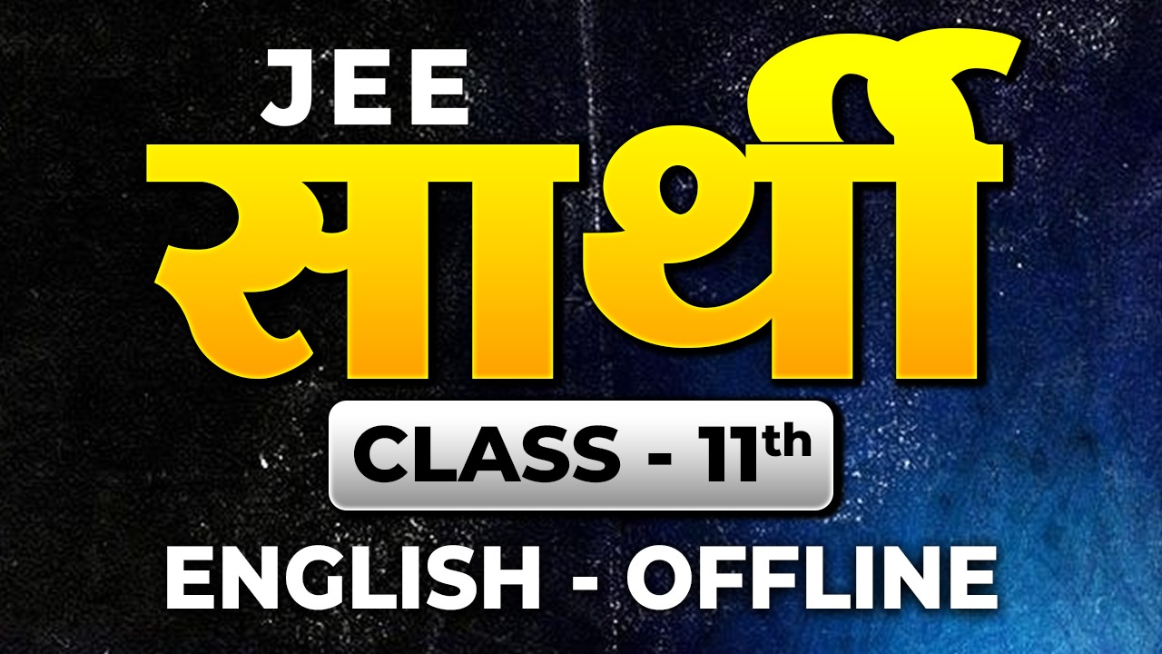 SARTHI JEE (ENGLISH)